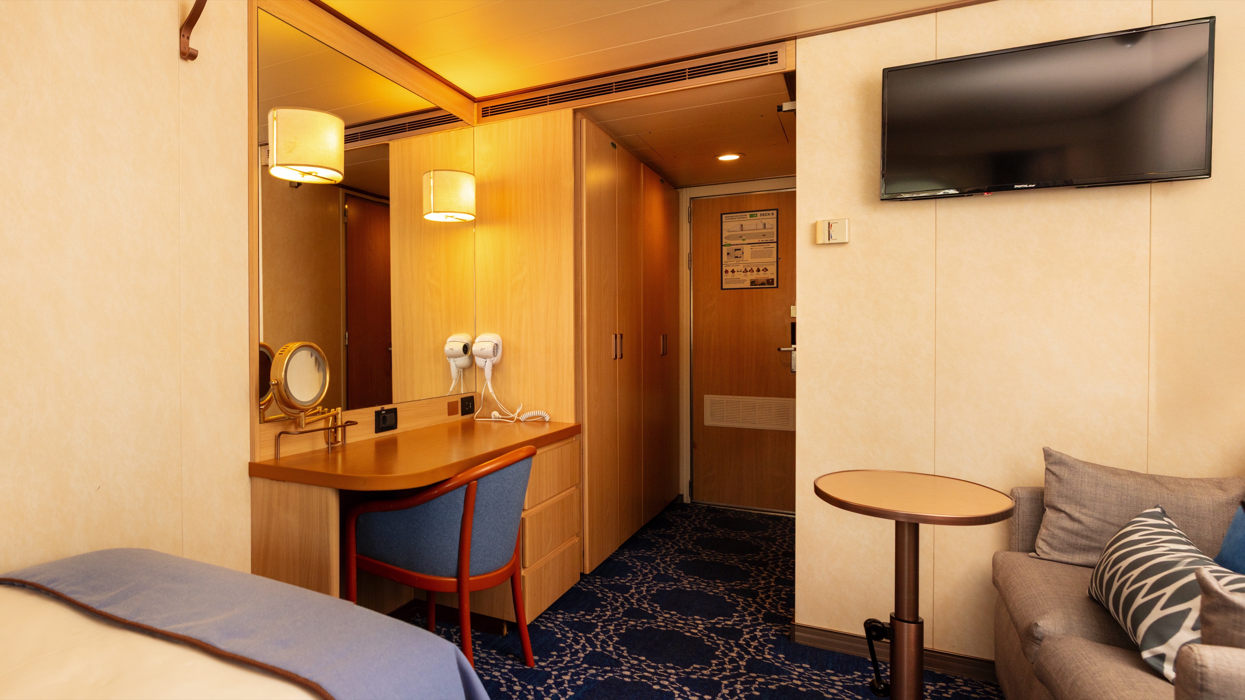 Exterior Cosmos Stateroom